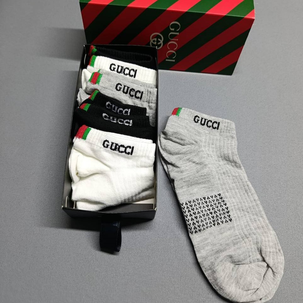 Premium Çorap Paketi